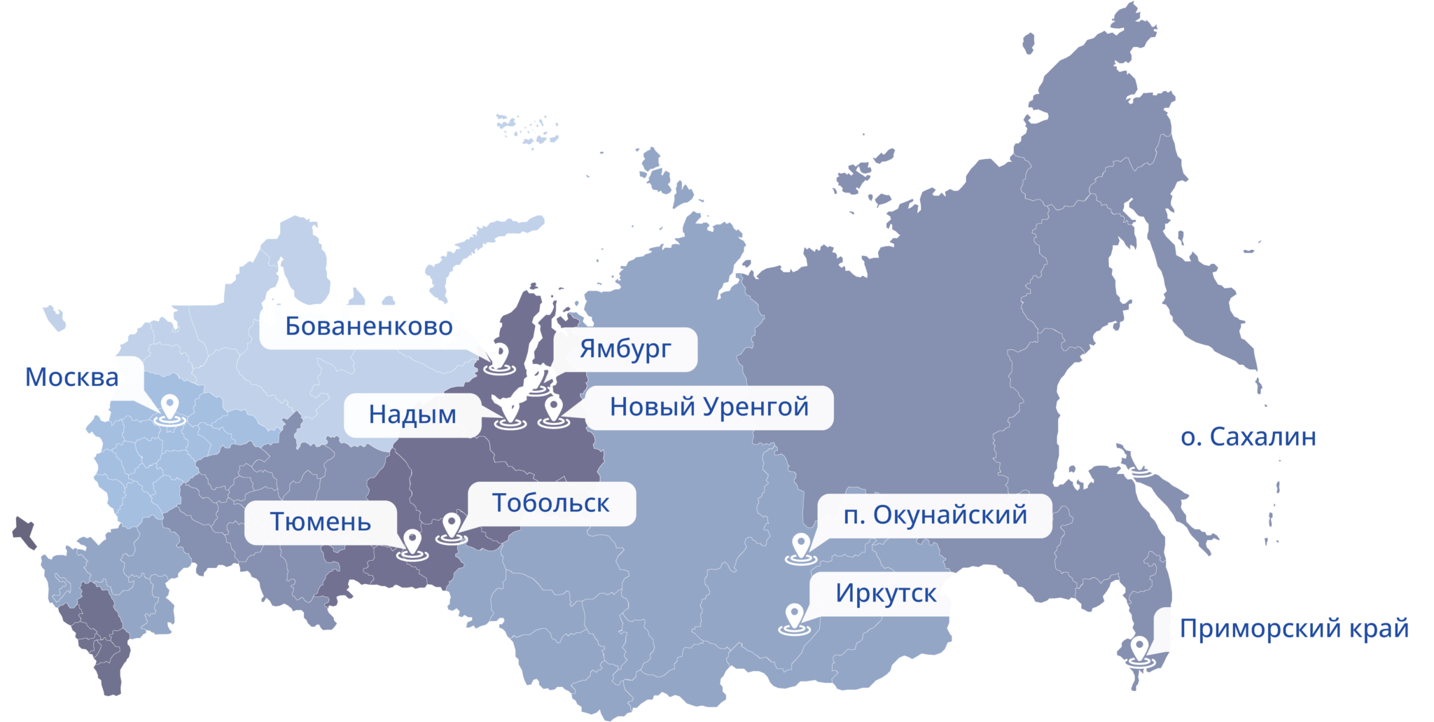 Рейсы надым екатеринбург. Иркутск Тобольск карта.